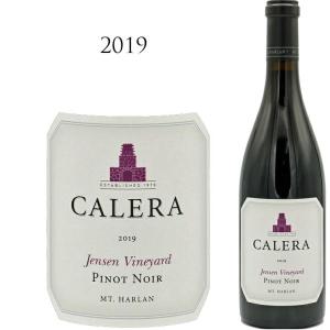 カレラ　ジェンセン　ピノ ノワール 2019 CALERA JENSEN Vineyard Mt.Harlan Pinot Noir Calera　750ml ジャンセン 750ml 赤ワイン フルボディ