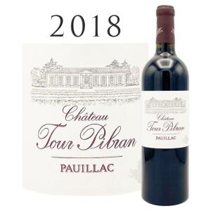 シャトー・トゥール・ピブラン 2018 ポイヤック Chateau Tour Pibran PAUILLAC 750ml ボルドー 赤ワイン  フルボディ