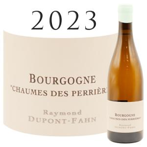 ブルゴーニュ ブラン 2023 エティエンヌ ソゼ Bourgogne Blanc Etienne