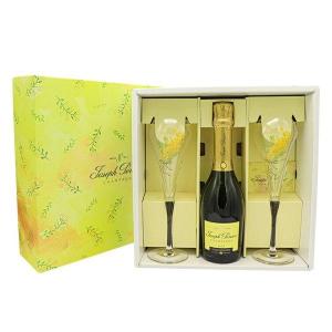 ハーフシャンパン＆グラスセット ジョセフペリエ キュベ ロワイヤル ブリュット ミモザグラスセット375ml NV 爆買