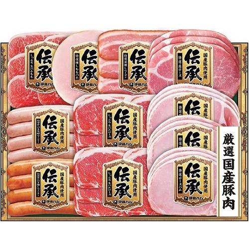 2024年 夏ギフト お中元 B202 伊藤ハム 国産豚肉使用伝承詰合せ