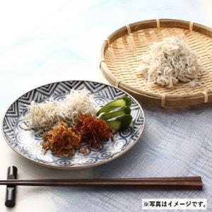 【和歌山】 配送料込 D229 銀鱗の輝き しらす４種セット(*)