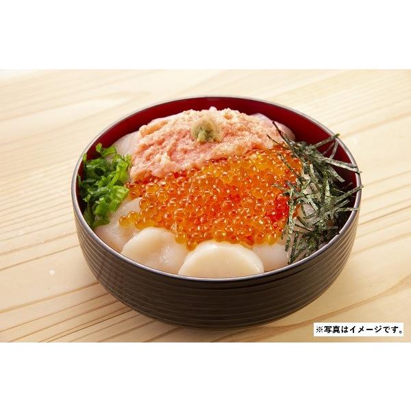 【北海道】 配送料込 D233 北海道海鮮丼セット(*)