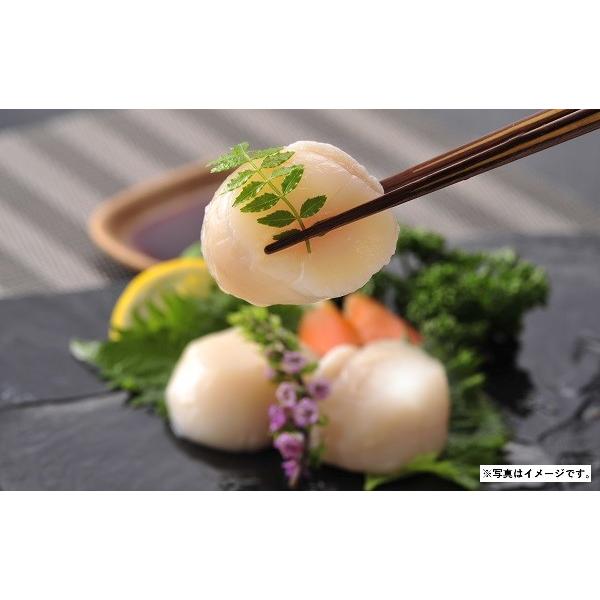 【北海道】 配送料込 D236 北海道産 ほたて貝柱(*)