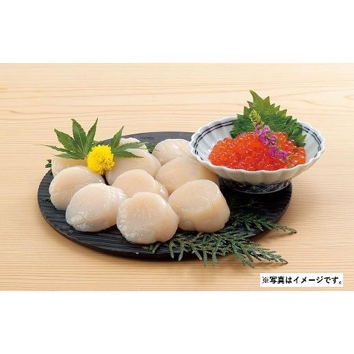 【北海道】 配送料込 D237 北海道産 いくら・ほたてセット(*)