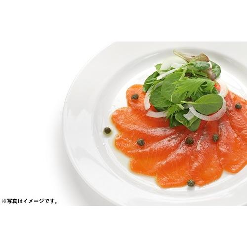 【北海道】 配送料込 D244 スモークサーモン切り落とし(*)