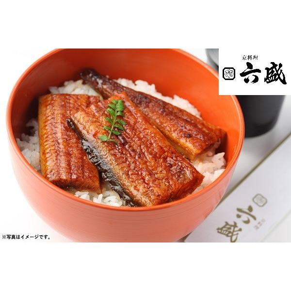 父の日 ギフト プレゼント G202 京料理六盛　国産うなぎ蒲焼セット