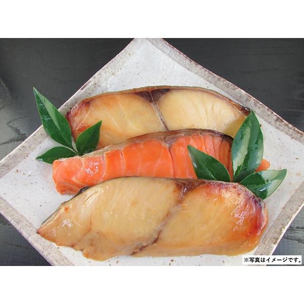 父の日 ギフト プレゼント G206 味の浜藤　焼魚詰合せ（３種６切）