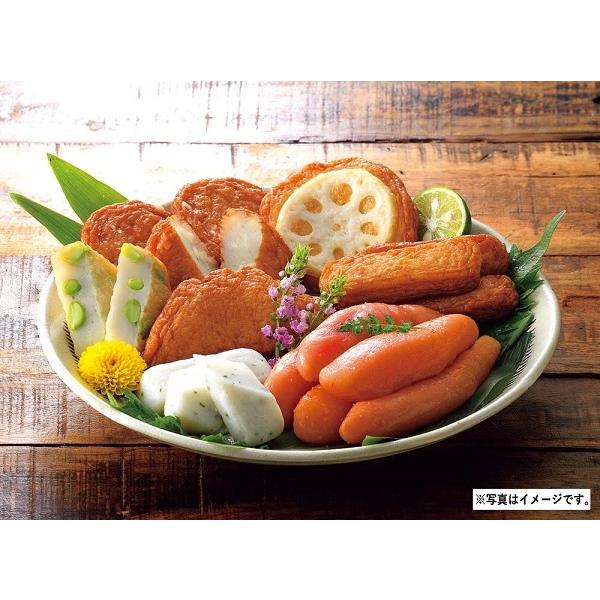父の日 ギフト プレゼント G208 「月揚庵」さつまあげ・「福さ屋」辛子めんたいこセット