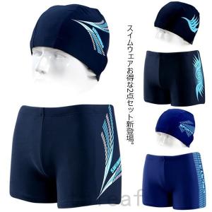 セットアップ メンズ 水泳 ファッション水着 の商品一覧 水泳 スポーツ 通販 Yahoo ショッピング