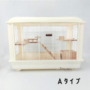 ハムスターケージ 小動物用ケージ 鳥かご 60...の詳細画像1