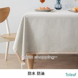 テーブルクロス 撥水 北欧 おしゃれ 食卓カバ...の詳細画像1