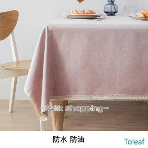 テーブルクロス 撥水 北欧 おしゃれ 食卓カバ...の詳細画像4