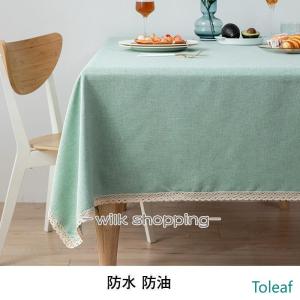 テーブルクロス 撥水 北欧 おしゃれ 食卓カバ...の詳細画像5