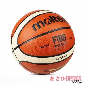 エゴザル　ルームボール　静音球　室内球　バスケットボール　７号 エゴザル ルームボール 静音球 室内球 バスケットボール 7号