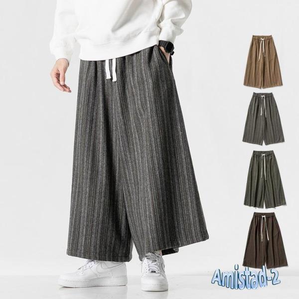 ワイドパンツ メンズ 春服 春物 タイパンツ ボトムス バギーパンツ ルーズ ゆったり エスニック ...
