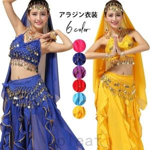 民族衣装 コスプレ アラビアの商品一覧 通販 Yahoo ショッピング