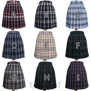 制服スカートチェックセーラー服ティーンズエ�