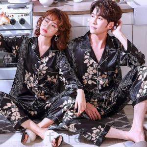 かっこいい部屋着 レディース下着 靴下 部屋着 の商品一覧 ファッション 通販 Yahoo ショッピング