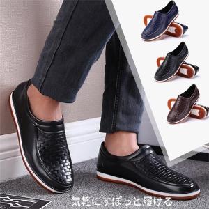 Gu メンズ シューズ メンズレインシューズ ブーツ の商品一覧 シューズ ファッション 通販 Yahoo ショッピング