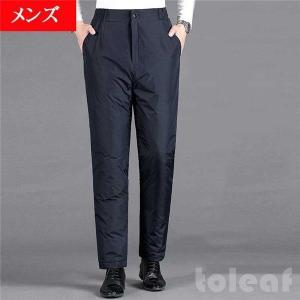 ハイウエストパンツ メンズ レディーススキニー レギパン の商品一覧 ボトムス パンツ ファッション 通販 Yahoo ショッピング