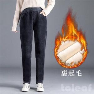 セールサルエルパンツレディースゆったりロングパンツ裏起毛ウエストゴム女性用秋冬物ボトムス体型カバーカジュアルオシャレ