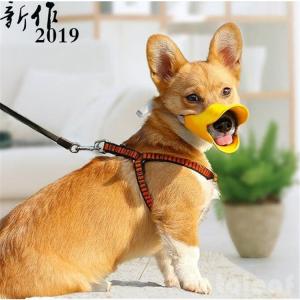 犬 アヒル口輪 ペットショップの商品一覧 通販 Yahoo ショッピング