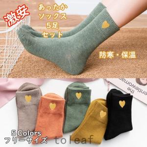 激安靴下の商品一覧 通販 Yahoo ショッピング