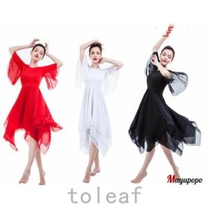 モダンバレエ衣装 ワンピース チュニック の商品一覧 ファッション 通販 Yahoo ショッピング