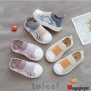 ベビー サンダルのランキングtop100 人気売れ筋ランキング Yahoo ショッピング