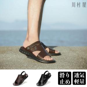 Gu メンズ シューズ メンズ サンダル の商品一覧 シューズ ファッション 通販 Yahoo ショッピング