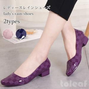 レインパンプスのランキングtop100 人気売れ筋ランキング Yahoo ショッピング