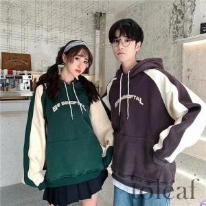 カップル ペアルック ブランド メンズファッション の商品一覧 ファッション 通販 Yahoo ショッピング