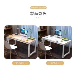 パソコンデスク デスクおしゃれ pcデスク コ...の詳細画像1