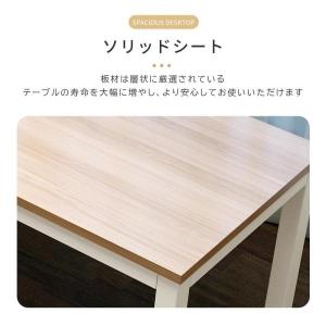 パソコンデスク デスクおしゃれ pcデスク コ...の詳細画像2