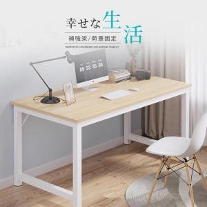 パソコンデスク デスクおしゃれ pcデスク コ...の詳細画像4