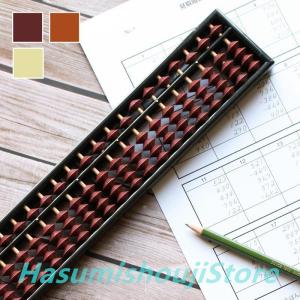 そろばん ソロバン 子供 初心者 ワンタッチ 23桁 珠算