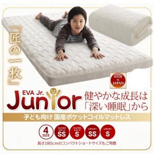 未使用訳あり　真空圧縮ロールでお届け 　匠モデルマットレス　ダブル　ブラック 源ベッド 日本製 ポケットコイルマットレス スタンダード ダブル