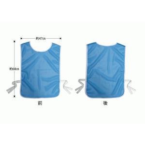 フリーベスト　蛍光色