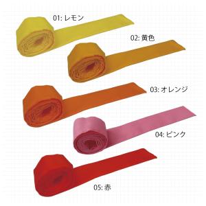 ロングハチマキ(10×300cm)の詳細画像1