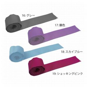 ロングハチマキ(10×300cm)の詳細画像4