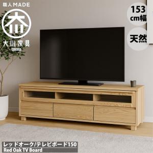 COLONIAL（カリモク家具） 【開梱設置付】 カリモク家具 HC4168NK