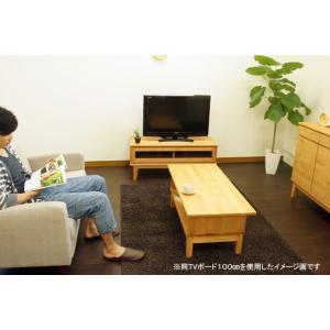 北欧 テレビ台 テレビボード ローボード 15...の詳細画像3