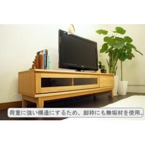 北欧 テレビ台 テレビボード ローボード 15...の詳細画像4