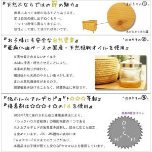 北欧 テレビ台 テレビボード ローボード 15...の詳細画像5