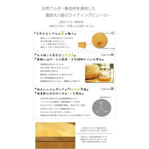 北欧 ライティングビューロー パソコンデスク ...の詳細画像2