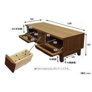 【オリジナル】ウォールナット テレビ台 テレビ...の詳細画像1