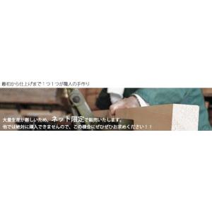【オリジナル】ウォールナット テレビ台 テレビ...の詳細画像4
