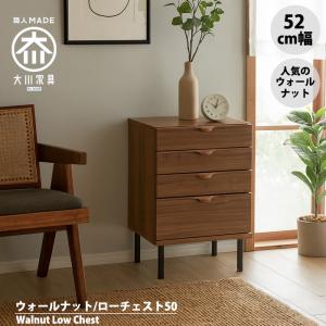 カリモク家具（KARIMOKU FURNITURE） AT1612 AT1602 ME MH MK マルチ