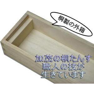 鰹節削り器『けずりっ子』桐製 日本鰹節協会推奨...の詳細画像4